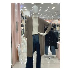 enc가디건
