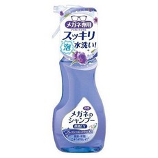 렌즈크리너스프레이