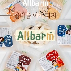 미학적연극에서올바름의연극으로