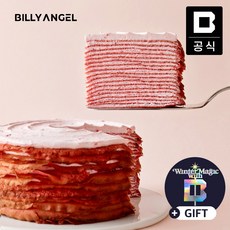 빌리엔젤 딸기 크레이프 케이크, 1개