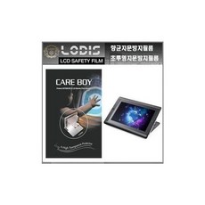 신티크16보호필름