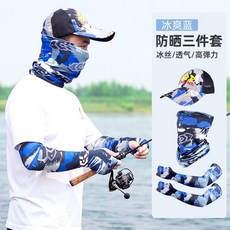 페이퍼사파리슬리브