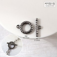 써지컬토글바부자재