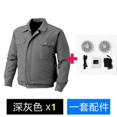 선풍기조끼부속품