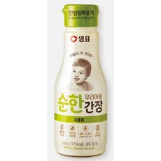 우리아이간장