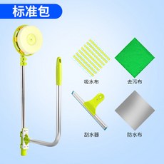 c75c79dd81881cc1816ed69eb7c0d4f7ec4a27e21fa1eb86662cee60327c.jpg