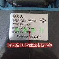 81debefb6fba3ec20b10038e3e9c783eba0862bb5727e218132106f91044.jpeg