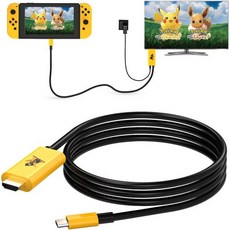 닌텐도 스위치 독용 USB CHDMI 어댑터 케이블 6FT1.TV용 8M 도킹 스테이션4K 도크 HDMI 포함 100W 충전 블랙레드