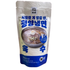 유어스 저칼로리(10kcal) 평양냉면 육수 파우치