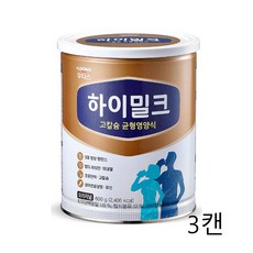 일동후디스 하이밀크 헬씨 밀크 포뮬라 성인분유, 1.8kg, 6개