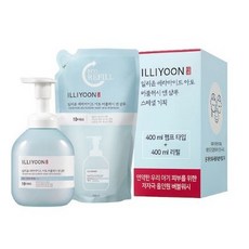일리윤바디워시리필