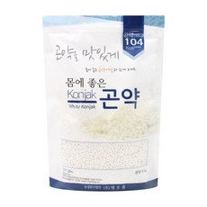 곤약쌀 다이어트 곤약밥 냄새없는 건조 곤약미 1kg 다이어트쌀 다이어트밥 해오름