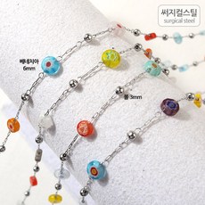 베네치아비즈귀걸이