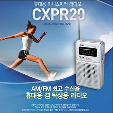 코비6