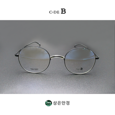 김종필 안경 국산 코드비 CODE B BC 001 Col 003 매트 블랙 라운드 48 사이즈 코없는 안경