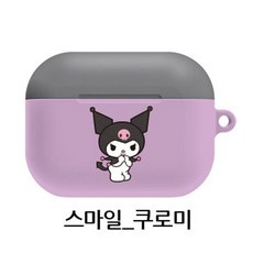 //상품명