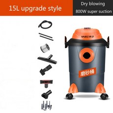 삼성산업용청소기