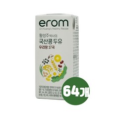 이롬 황성주 박사의 국산콩 두유 우리땅 17곡, 190ml, 64개