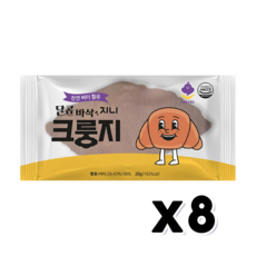크룽지 TOP01