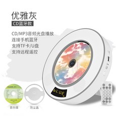 노트북으로cd음악듣기