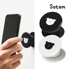 차량티비거치대