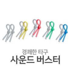 뎀프너