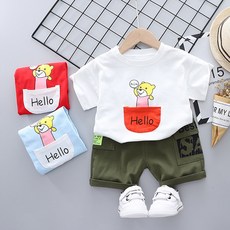 모이몰른반팔우주복