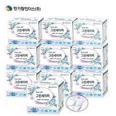 f9e3c9dae3372d73af3a5fead9c26c8d03625f3071b4fc70aa9da5340202.jpg