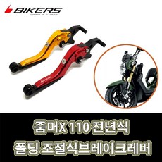 디올꿀뢰르