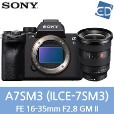소니정품A7S lll 풀바디 A7S3 미러리스카메라 / A7SM3 미러리스카메라 (렌즈패키지)ED, 27 소니A7SM3 FE16-35mm GM II