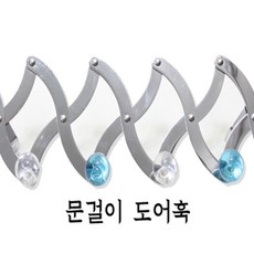 공장자바라문