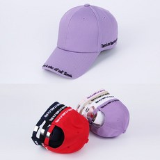 모노플로우모자
