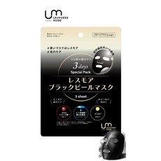 일본마스크팩 레스 모어 블랙 필링 팩 마스크팩 시트레티놀 집매일 얼굴 모공 모서리 마개 VC100 드랙 보습 민감한 시트 시트케미컬 케어 각질 남성 좀비 올인원 LNGESSMORE, 1개