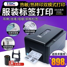 934ac6840b4552cbfff0d3798a66424fffe6858e4a494520dbfeb005520f.jpg