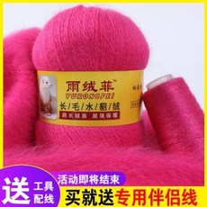 ff25be33b198bbf51231e8abb7fab303e1c9a777cd335eb39ef17bc36d15.jpeg