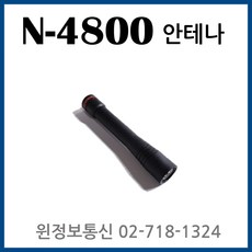 윈어택