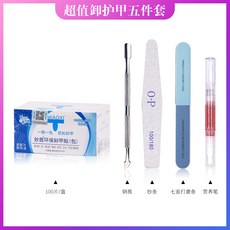 fde24d5af071e79583b640f64af76d6f87cac132cd547321dd125b0b9b90.jpg