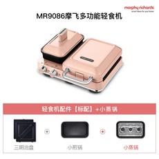 업소용와플기계2구