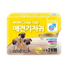 WOW 크린세이프 강아지 기저귀 수컷용 20p, 소형, 5개 - 와우크린세이프애견20매남아용