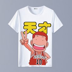 애니매이션첼로페스티벌