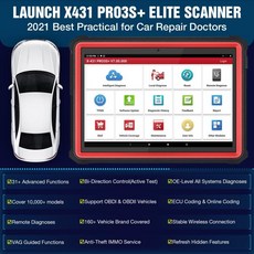 X431 PRO3S+10.1 자동차 OBD2 진단 스캐너 자동 진단 도구, CN_X431 PRO3S