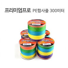 70lb7570스탠드