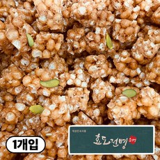 대삼민속식품 오란다 600g 1개 상품 이미지