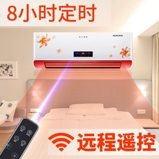 신일팬히터6평