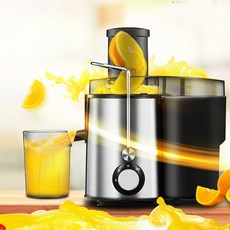 착즙기 서진이네 당근 쥬서기 과일 자동 주스 믹서 주서기 서진이