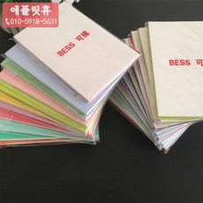 3a38a90f902a3c00d79e220c13b9f5118d8c6d47486932a0598ee20f3723.jpg