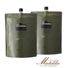 시세이도 더 그루밍 THE GROOMING 샴푸 1800ml 트리트먼트 1800g 세트 mens, 기본