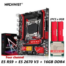 MACHINIST 마더 보드 콤보 LGA 20113 세트 키트 제온 E5 2670 V3 CPU 프로세서 및 16GB DDR4 RAM 메모리 NVME M2 RS9 X99, 1) 마더 보드  CPU  RAM