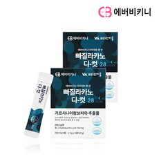 에버비키니 빠질라카노 디카페인 다이어트 커피 아메리카노맛, 42g, 2개