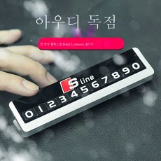 번호이동